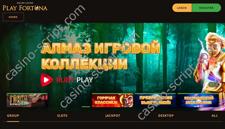 Play Fortuna casino script full source code